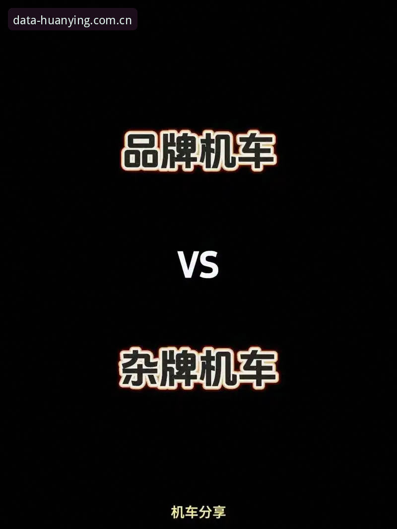 幻影体育官方最新动态：v2.2.1版本下载全攻略，解决登录与安装难题